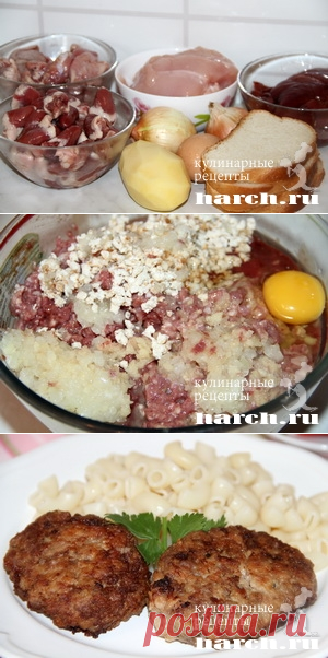 Куриные котлеты с потрошками .
