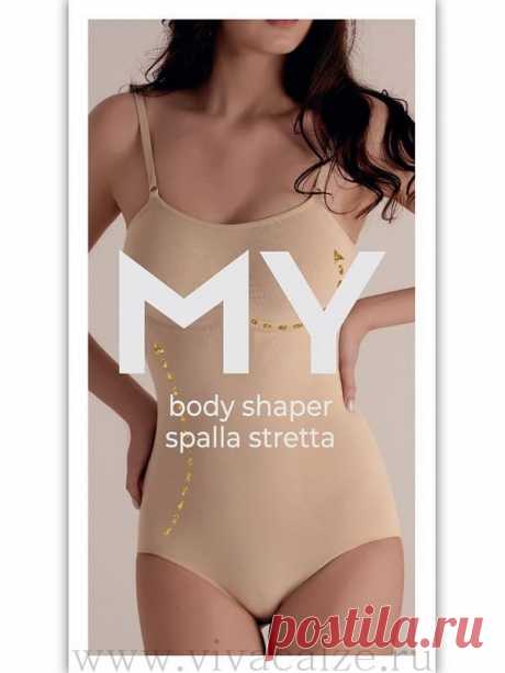 MY Боди женское BO102 BODY SHAPER spalla stretta купить