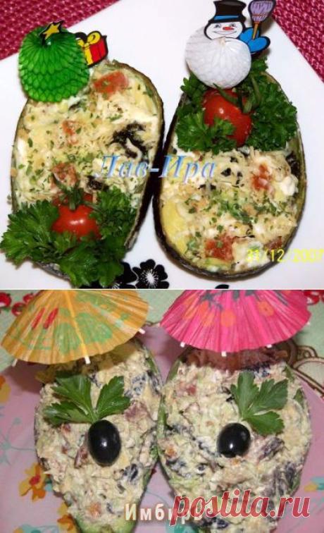 Салат с авокадо,черносливом,орехами и сыром : Салаты
