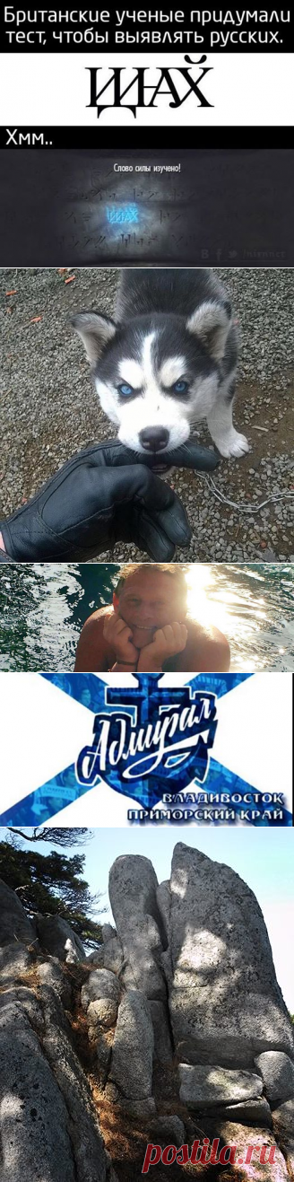 (89) Сергей Приталюк