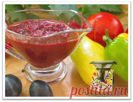 ​Острая сливовая приправа Термомикс. | РЕЦЕПТЫ ТЕРМОМИКС | Thermomixmania