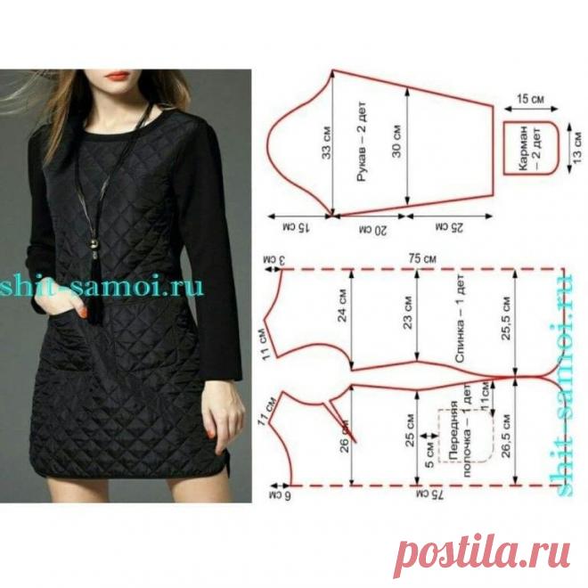 (5) Кройка и шитье