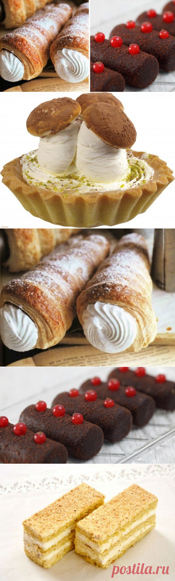 Наши любимые пироженки / Назад в СССР / Back in USSR