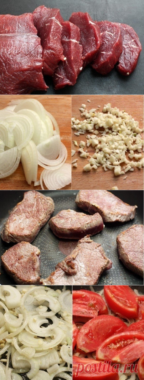 Как приготовить бифштекс по-мексикански - рецепт, ингридиенты и фотографии