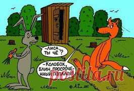 Одноклассники