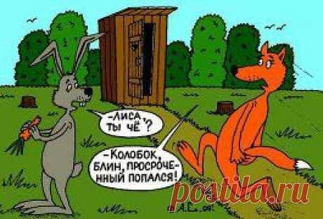 Одноклассники