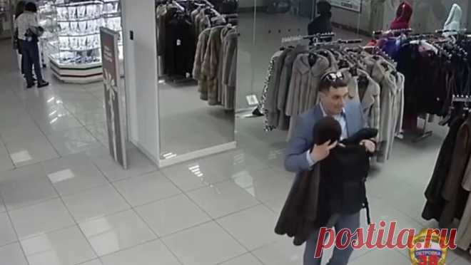 Кража шубы из московского ТЦ приезжим попала на видео. В Москве 35-летнего приезжего мужчину подозревают в краже шубы с витрины магазина. Об этом сообщили в пресс-службе ГУ МВД России по г. Москве. Инцидент произошел в одном из торговых центров на Комсомольской площади. Злоумышленник зашел в ...