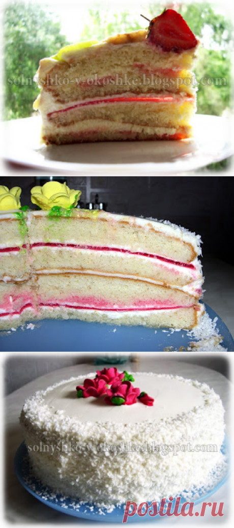 Солнечный дом: Бисквитный торт с клубникой и киви
