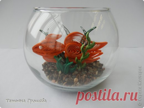 Золотая рыбка