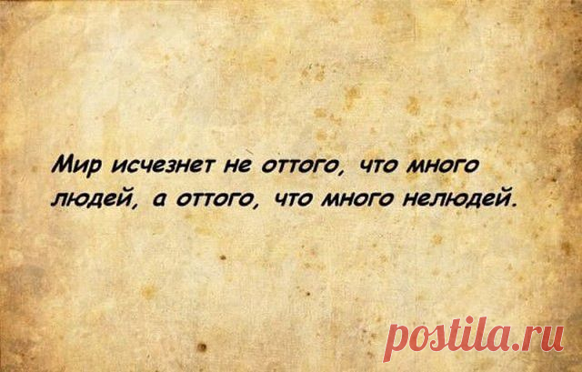 Одноклассники