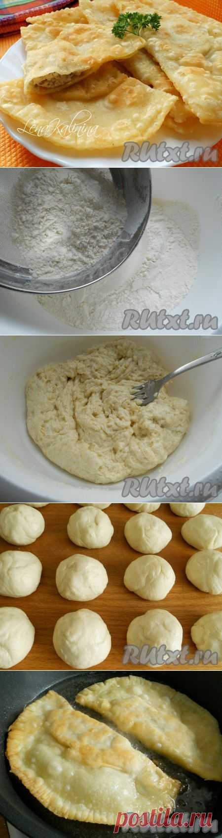 Самые вкусные чебуреки (рецепт с фото) | RUtxt.ru