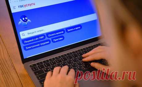 Шадаев рассказал о процедуре обжалования повестки при праве на отсрочку. Если у человека есть право на отсрочку от призыва на военную службу, но ему пришла повестка, он сможет обжаловать ее получение на «Госуслугах», приложив необходимые документы, сообщил глава Минцифры Максут Шадаев в телеграм-чате.