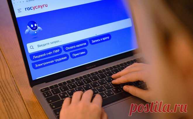 Шадаев рассказал о процедуре обжалования повестки при праве на отсрочку. Если у человека есть право на отсрочку от призыва на военную службу, но ему пришла повестка, он сможет обжаловать ее получение на «Госуслугах», приложив необходимые документы, сообщил глава Минцифры Максут Шадаев в телеграм-чате.