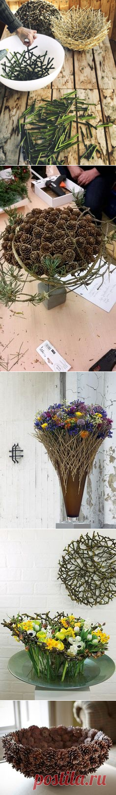(2) Одноклассники | Осень