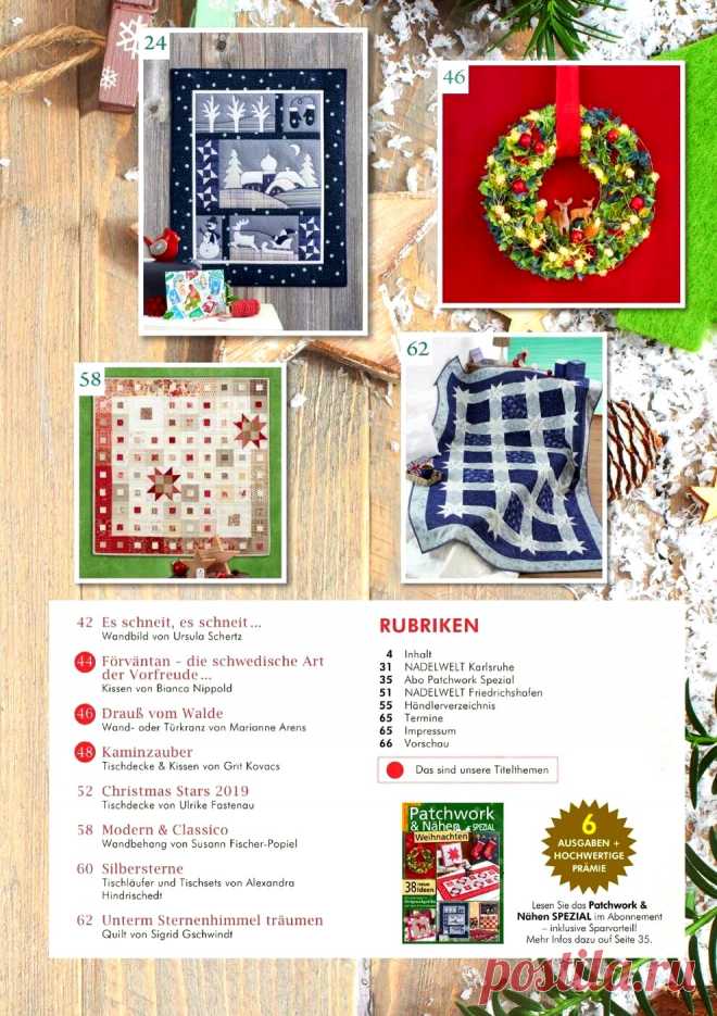 Patchwork & Nahen SPEZIAL №06 2019