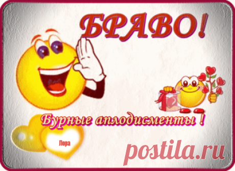 В России появилась интересная поэтесса - Лидия Заозёрская (Lidia Zaozerskaya)