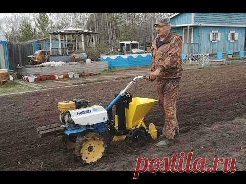 Посадка картофеля картофелесажалкой КС 01 Целина