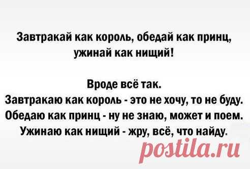 УЛЫБНУЛИСЬ? СТАВЬТЕ КЛАСС! :-)