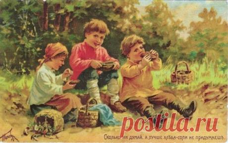 Редактировать описание