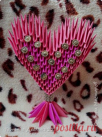 Сердце* | Страна Мастеров