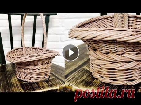 КОРЗИНА для цветов своими руками / Плетение из бумажной лозы Всем привет! В этом видео я покажу, как можно сплести корзину для цветов своими руками из бумажной лозы (из газетных трубочек). Трубочки мои из потреб...