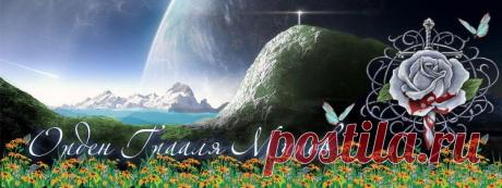 Cкорые слова,шепотки,заговоры.