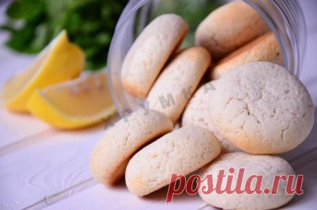 Лимонное печенье: комментарии, калорийность | Рецепт 1000.menu