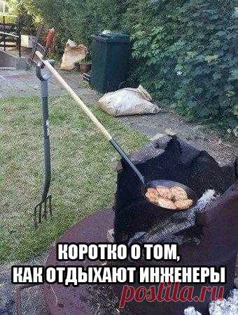 - я у мамы инженер))) -- Форум водномоторников.