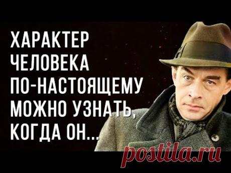 Это должны ПОНИМАТЬ ВСЕ! Честные цитаты Ремарка