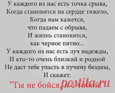 Татьяна Зубова
Талисман удачи. Добавь на свою страницу