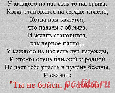 Татьяна Зубова
Талисман удачи. Добавь на свою страницу