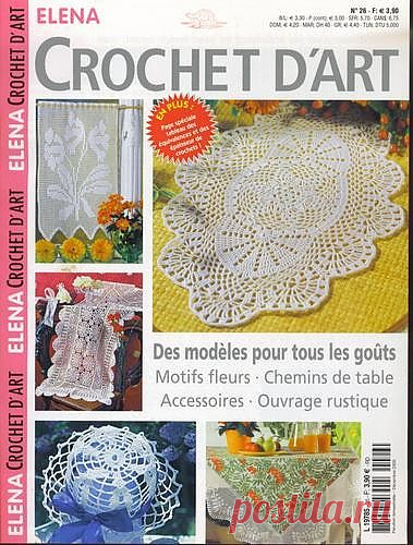 Без заголовка.