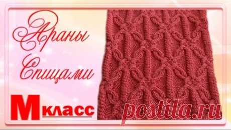 (99) Одноклассники