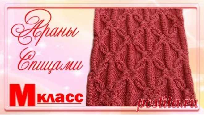 (99) Одноклассники