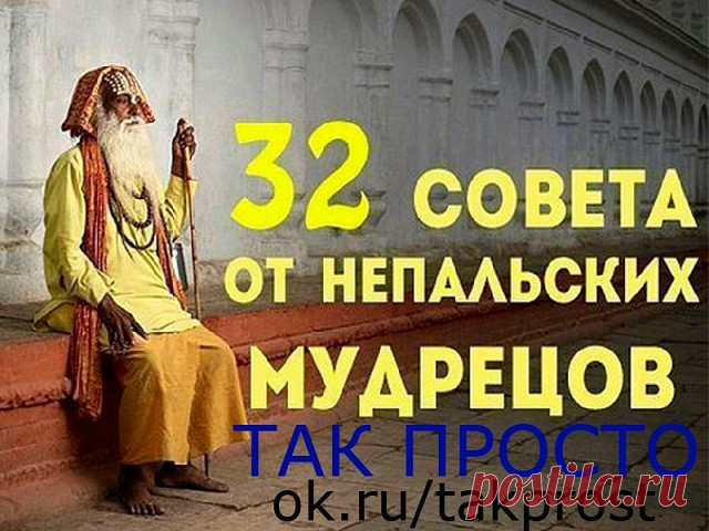 (51) Одноклассники