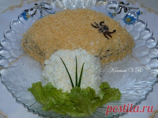 Салат 
