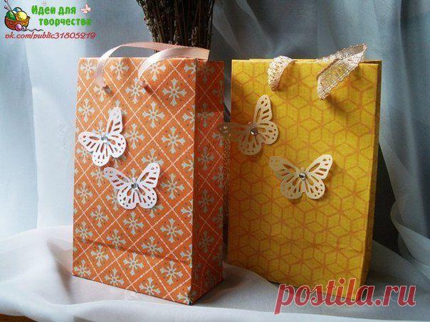 Подарочный пакет.