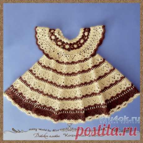 Детское платье и повязка на голову Кофейная феечка. Работа Alise Crochet