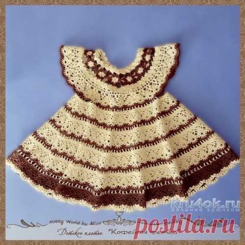 Детское платье и повязка на голову Кофейная феечка. Работа Alise Crochet