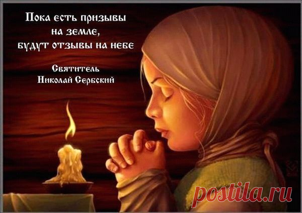 Юлия Сапронова (@usapronova) | Твиттер