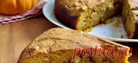 Тыквенный пирог без сахара и глютена