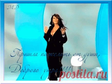 Мой Мир@Mail.Ru