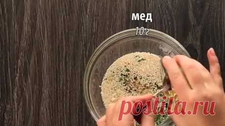 куриное мясо
