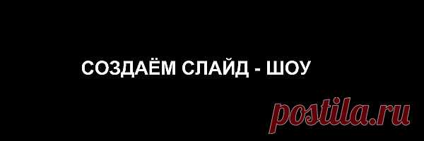ДНЕВНИК | Записи в рубрике ДНЕВНИК | Дневник teanika