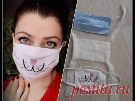 3 вида медицинских масок своими руками, детская, защита от вирусов medical mask with your own hands