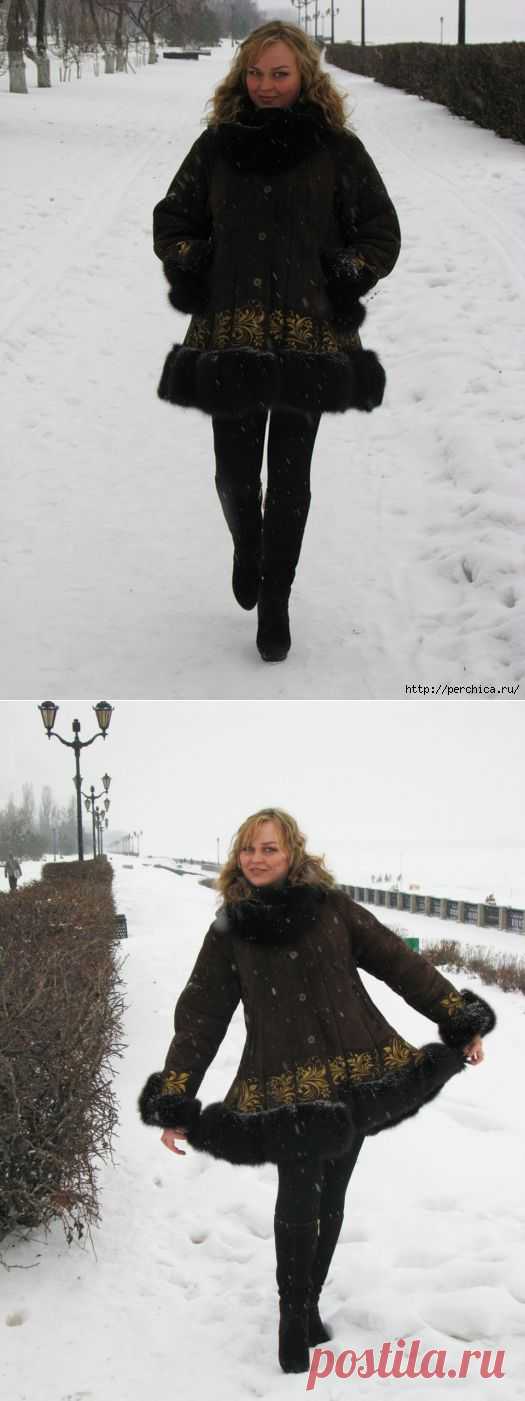 Спасение дубленки или превращение старой в новую