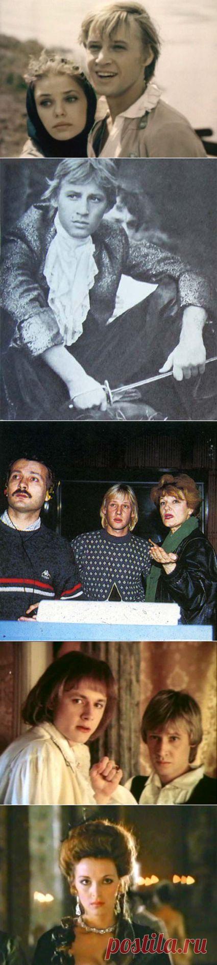 История создания фильма «Гардемарины, вперёд!» / Назад в СССР / Back in USSR