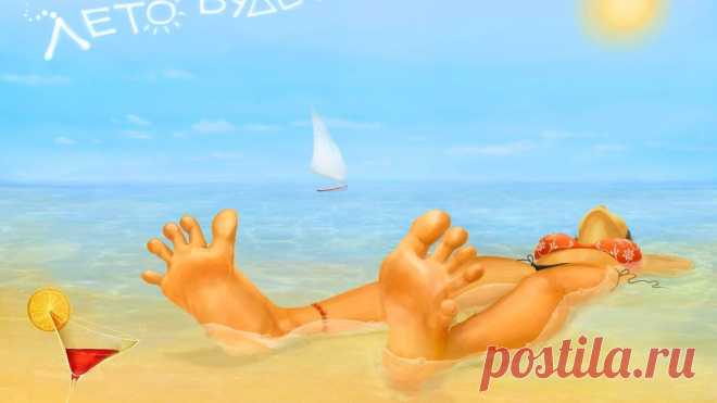 Широкоформатные обои море, Лето будет, коктейль, солнце, девушка, песок, пляж, небо для рабочего стола 24135