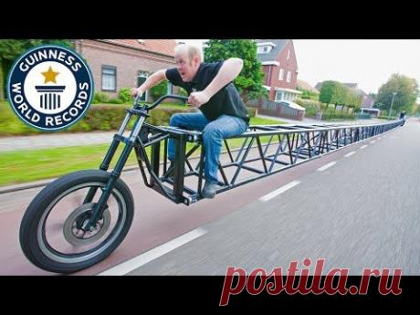 Голландцы сделали самый длинный велосипед в мире. Его длина составляет почти 36 метров, поэтому он был занесен в Книгу рекордов Гиннеса.

P/S: Кто-нибудь знает, как здесь подписчиков найти?