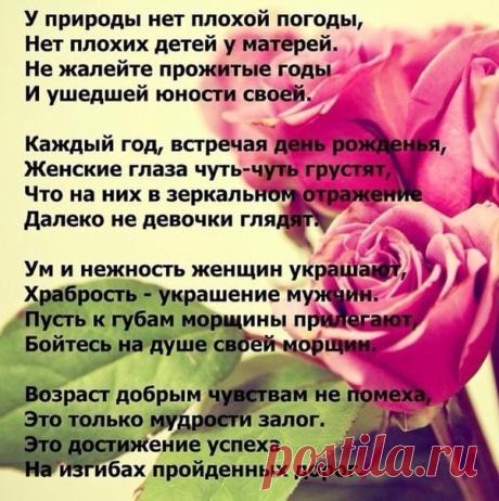 (43) Одноклассники
